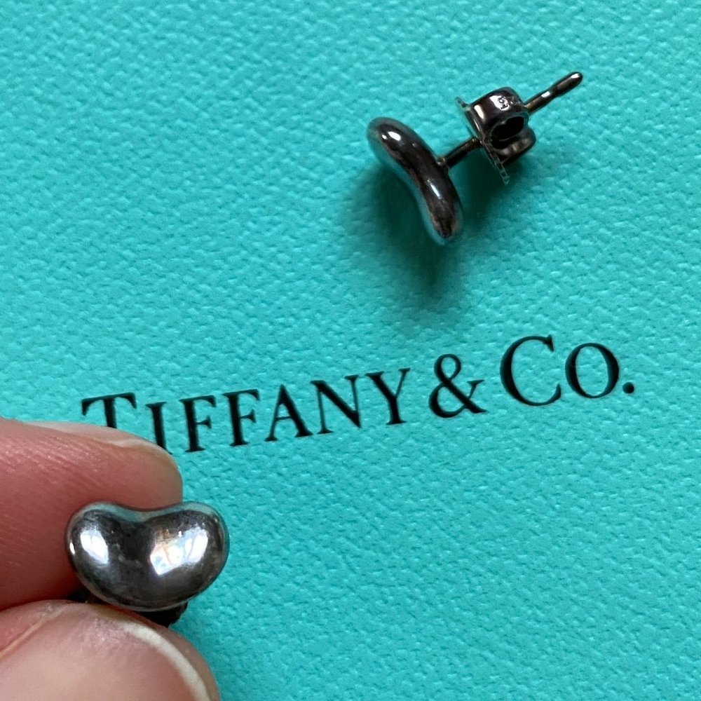 Tiffany Bean Earrings